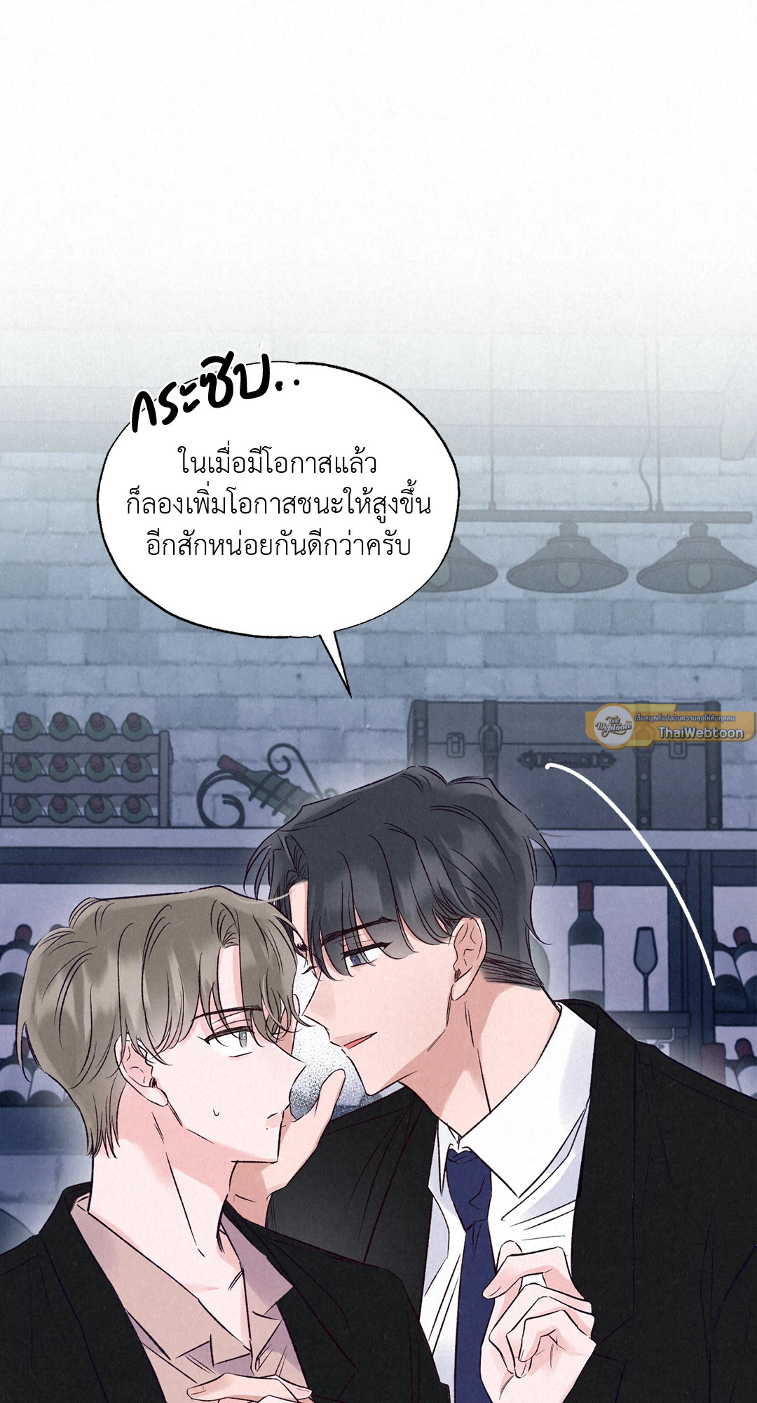 หน้า 19