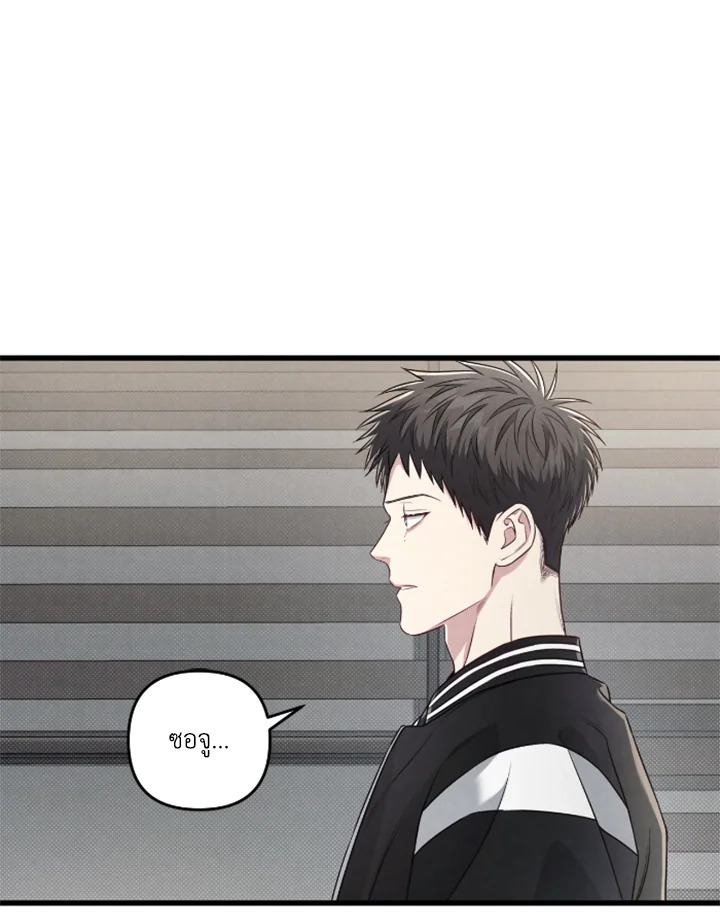 หน้า 110