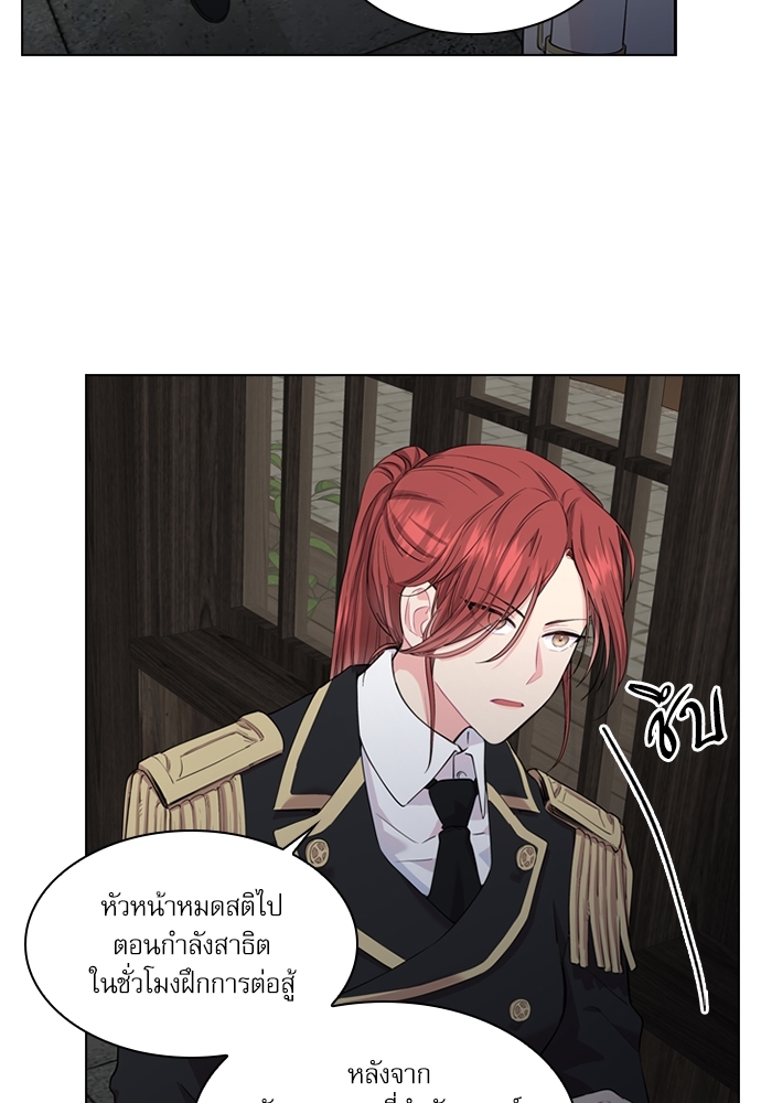 หน้า 60