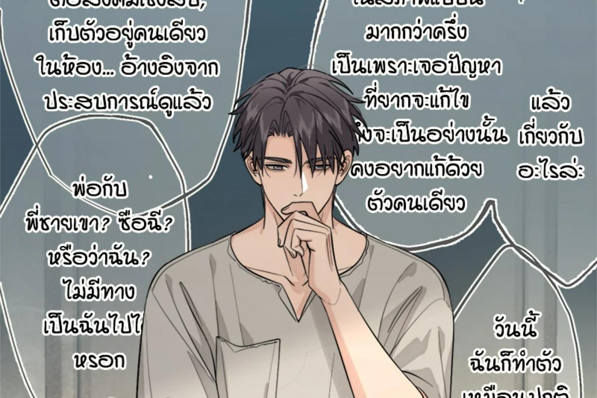 หน้า 42