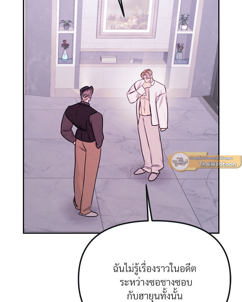 หน้า 134