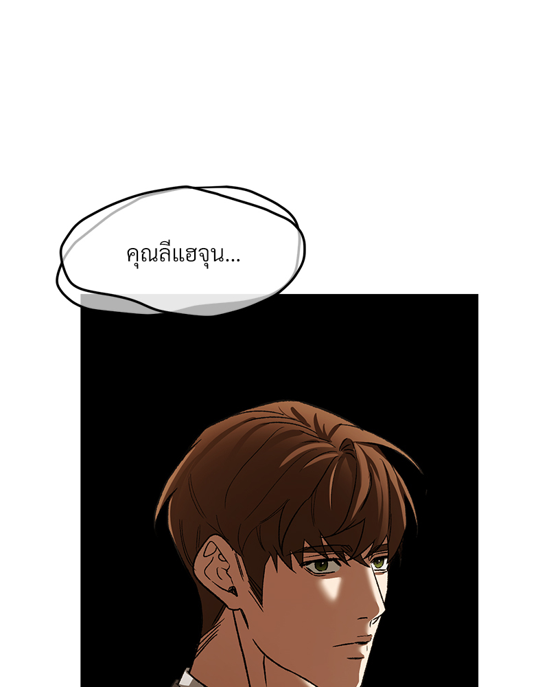 หน้า 106