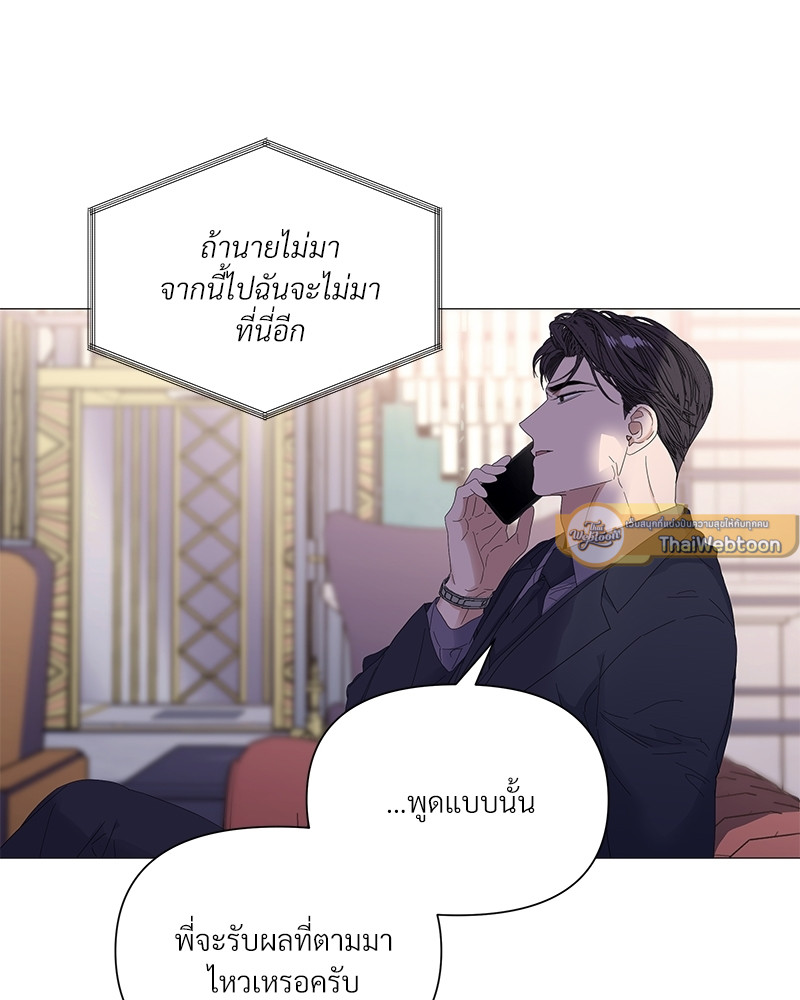 หน้า 71