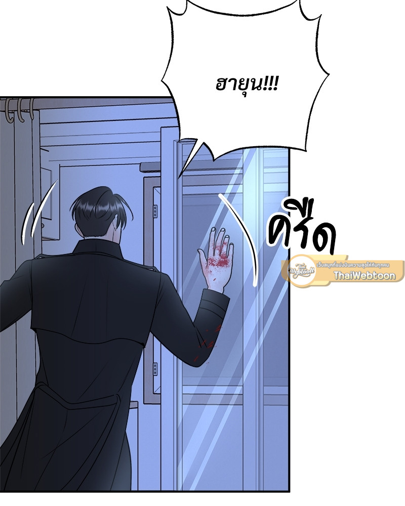 หน้า 73