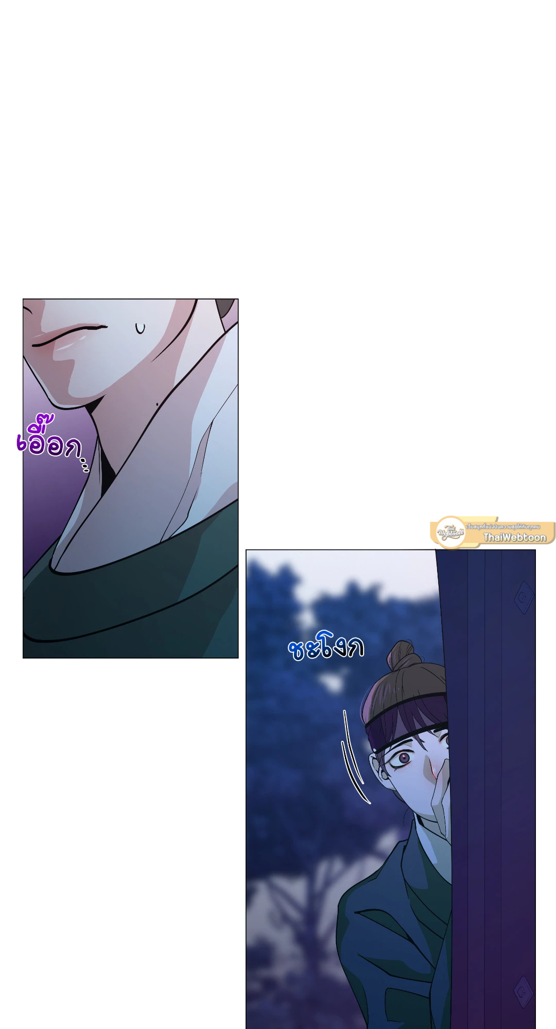 หน้า 59