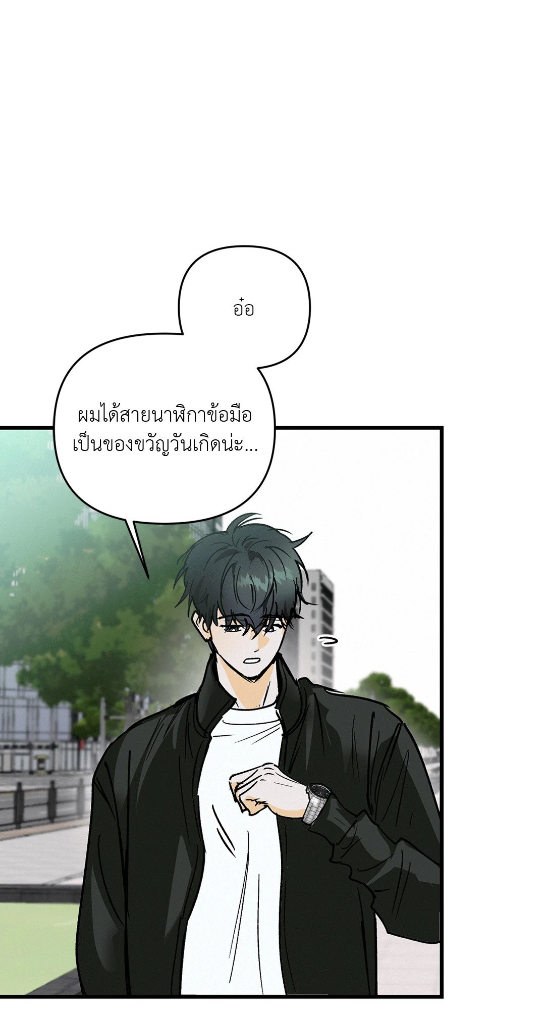 หน้า 67