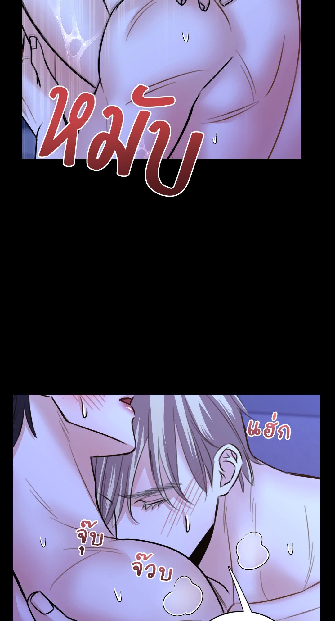 หน้า 56
