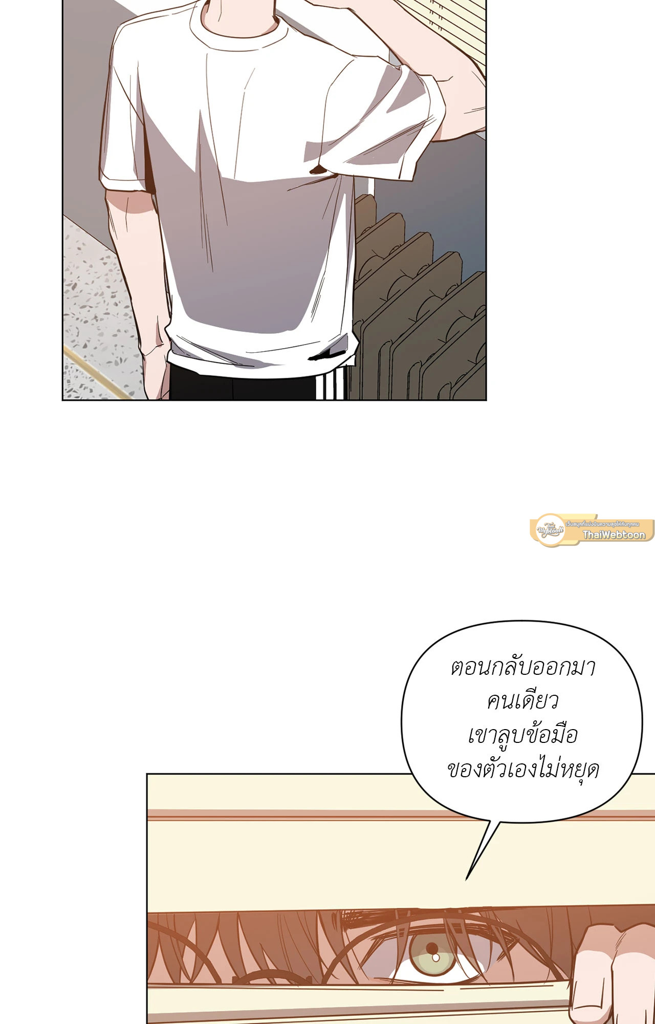 หน้า 59