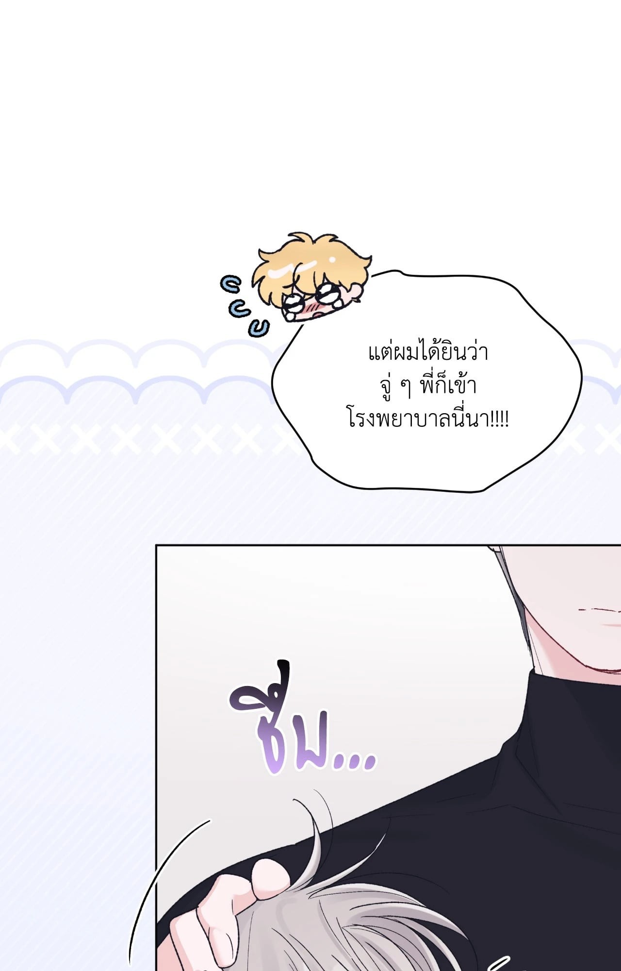 หน้า 60