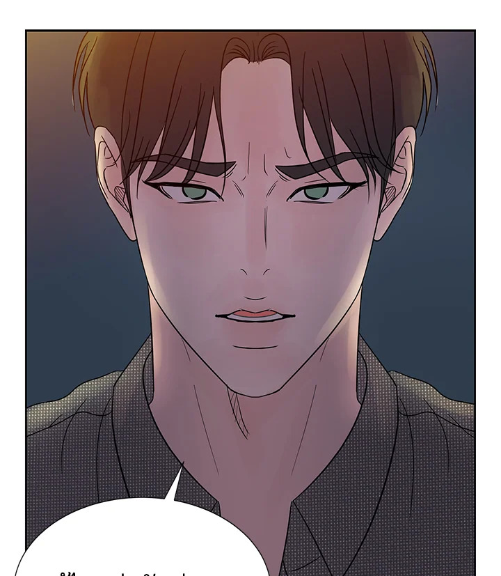 หน้า 88