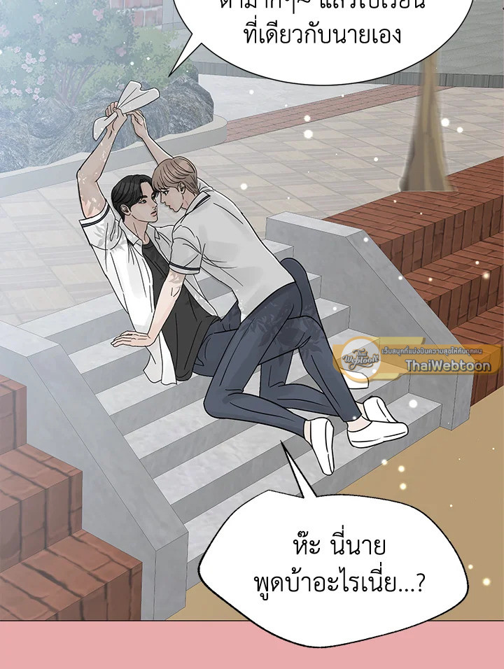 หน้า 72