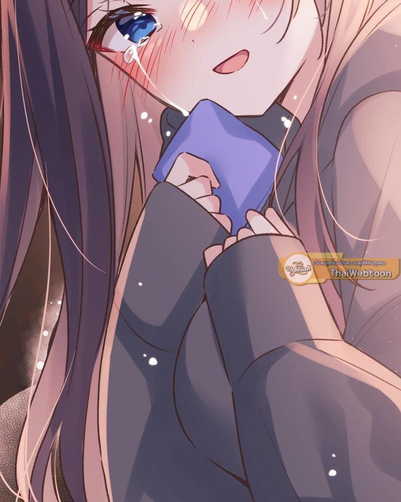 วากะจัง สาวแอ๊บใสหัวใจมีรัก | Waka-chan wa Kyou mo Azatoi ตอนที่ 89 - รูปที่ 2