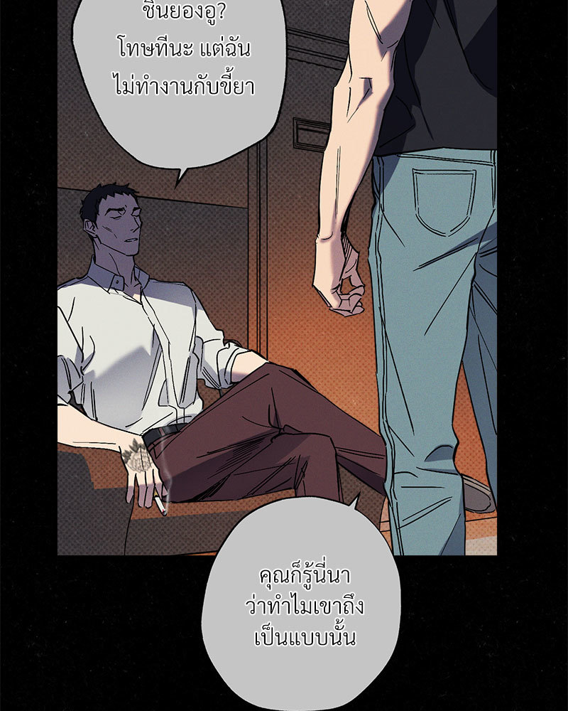 หน้า 95