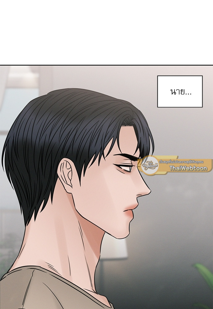 หน้า 88