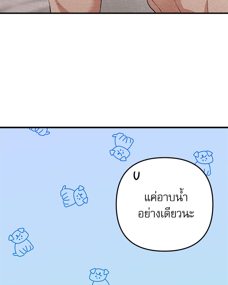 หน้า 115