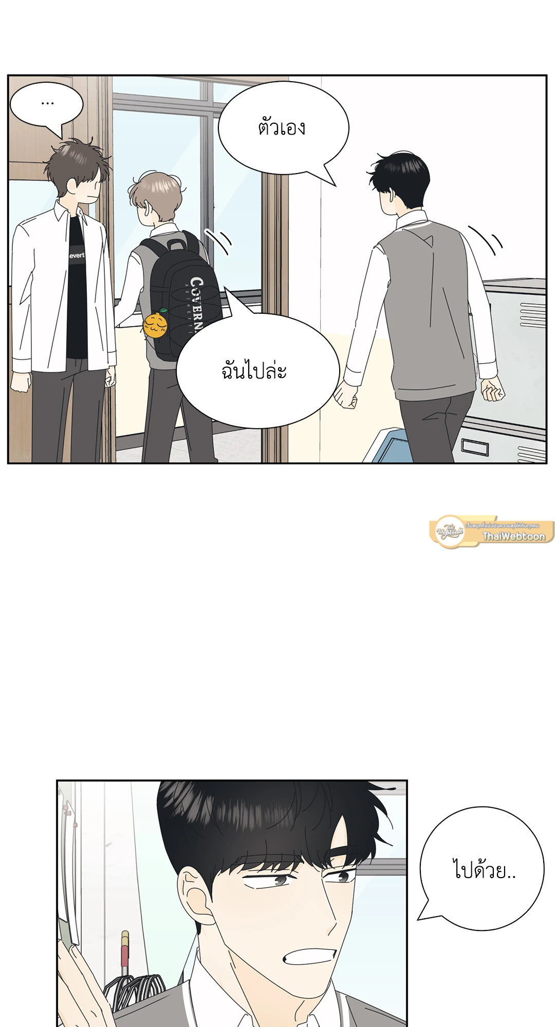 หน้า 30