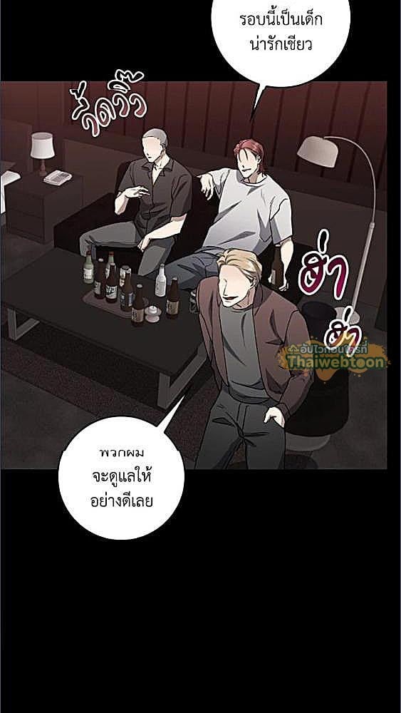 หน้า 50