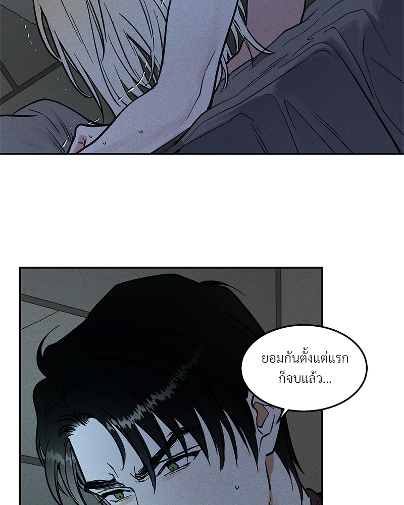 หน้า 98
