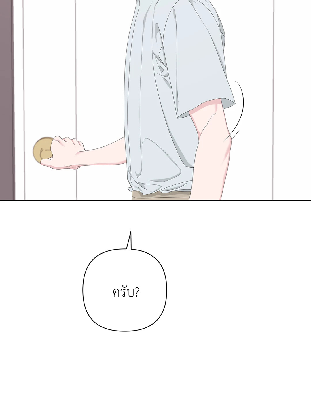 หน้า 74