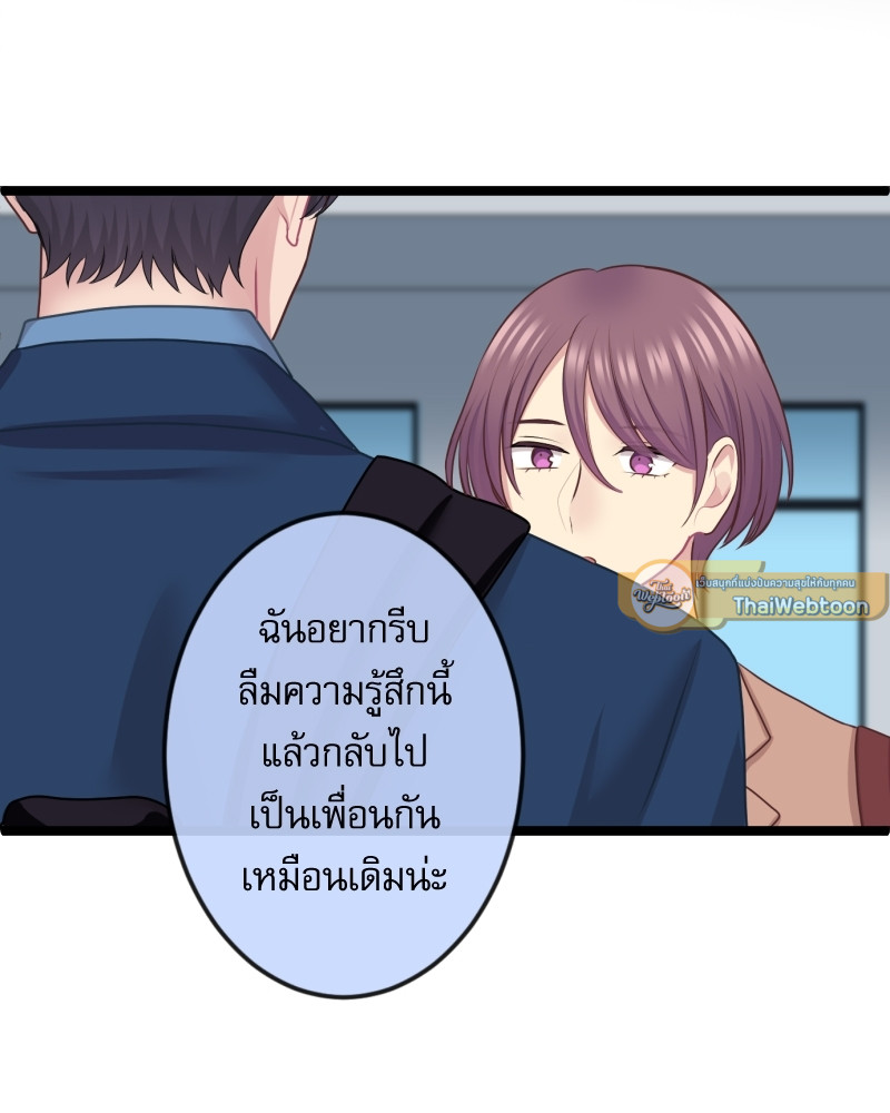 หน้า 111