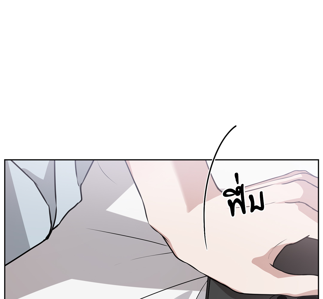 หน้า 118