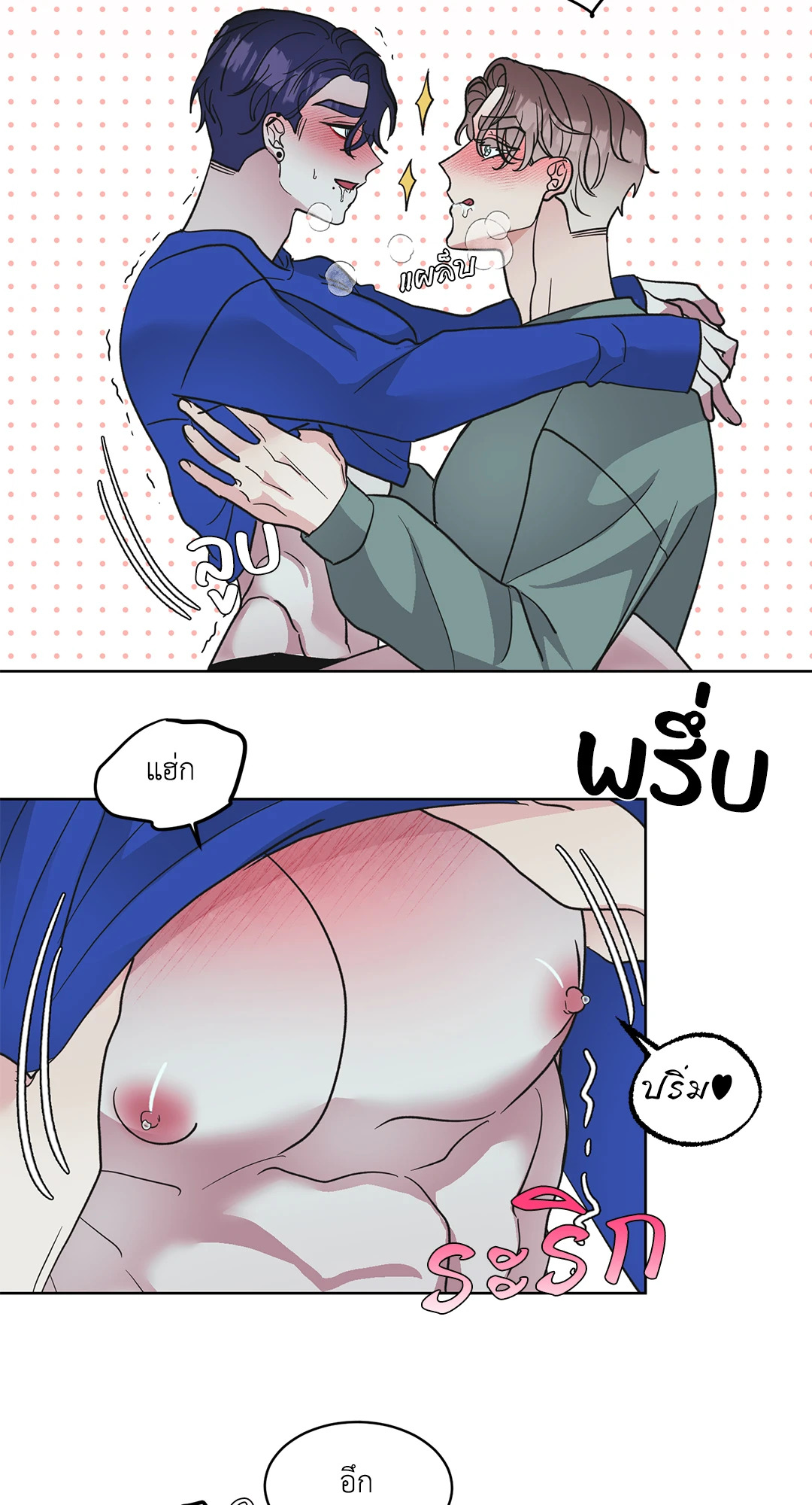 หน้า 57
