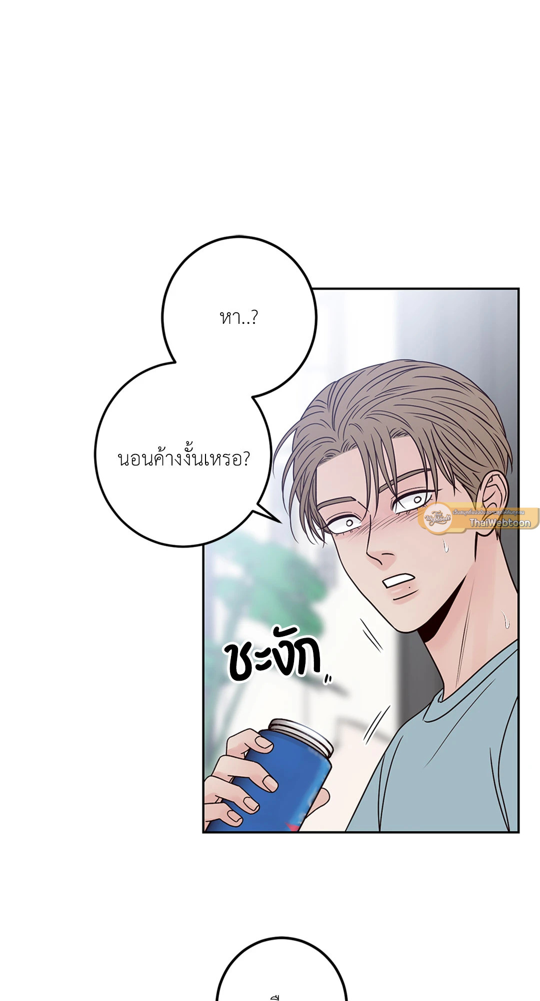 หน้า 72