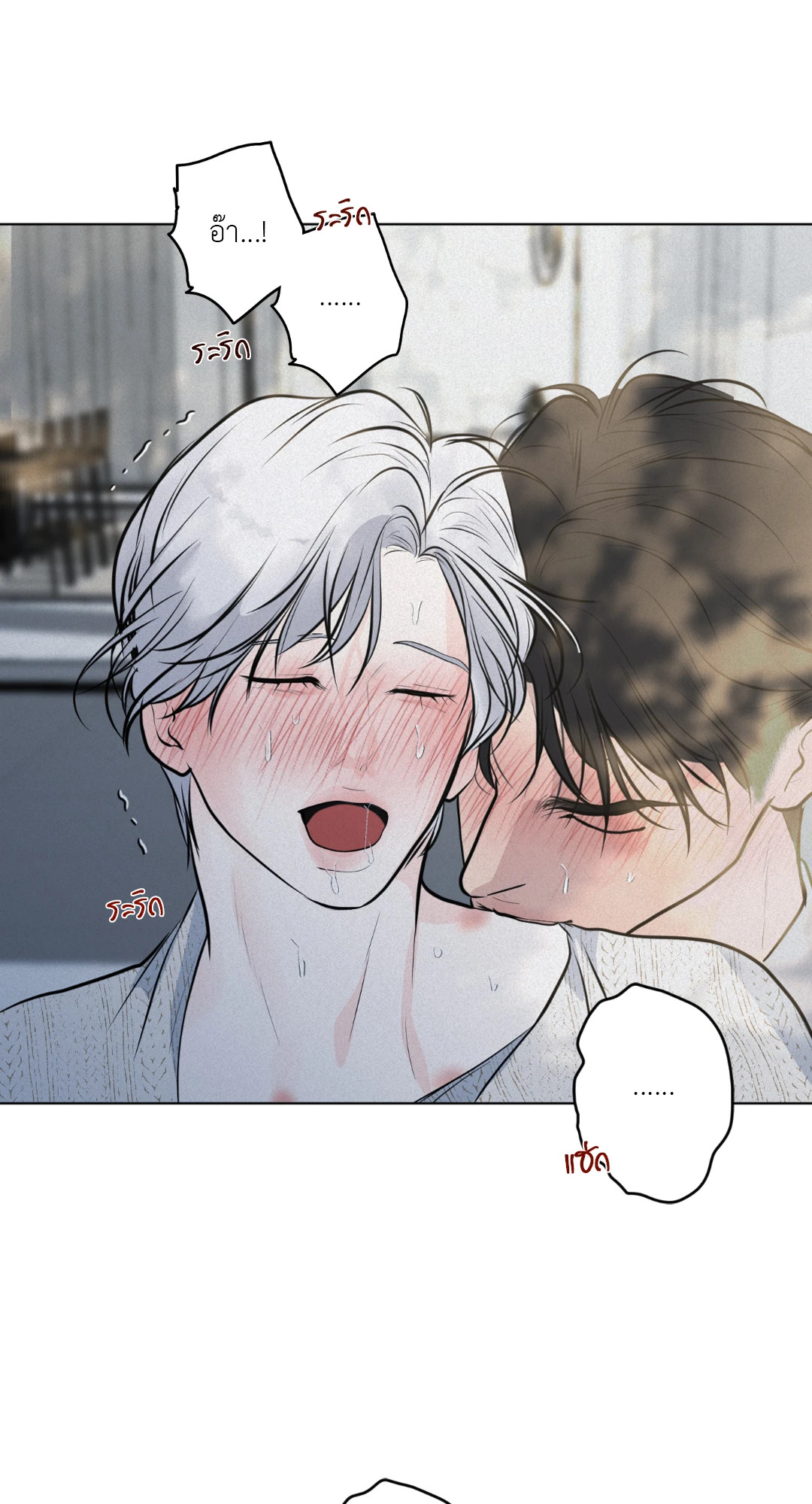 หน้า 46