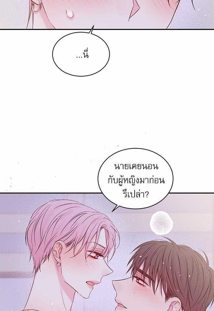หน้า 59