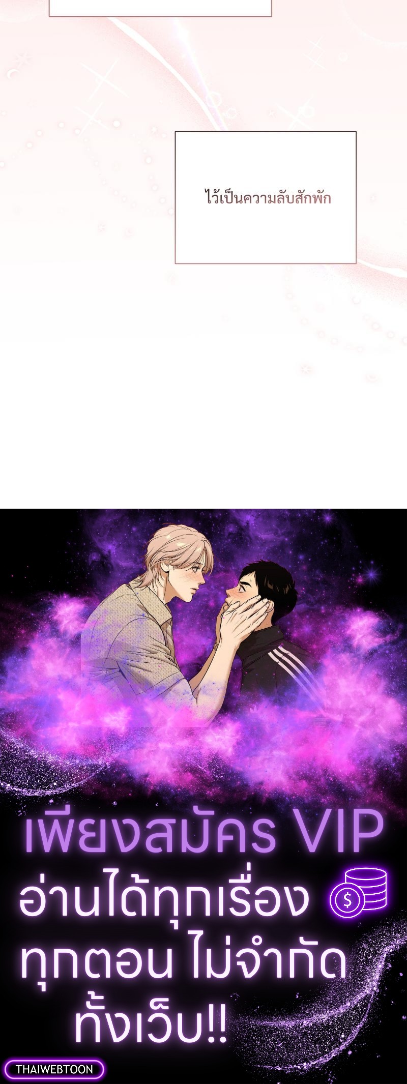 หน้า 118