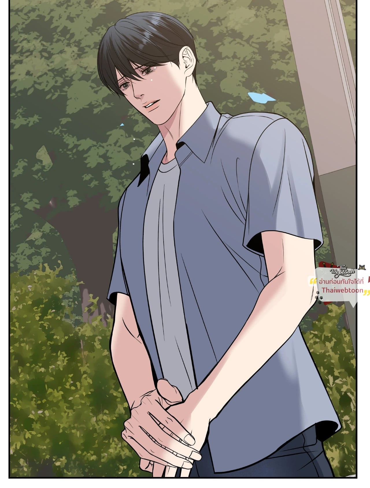 หน้า 24