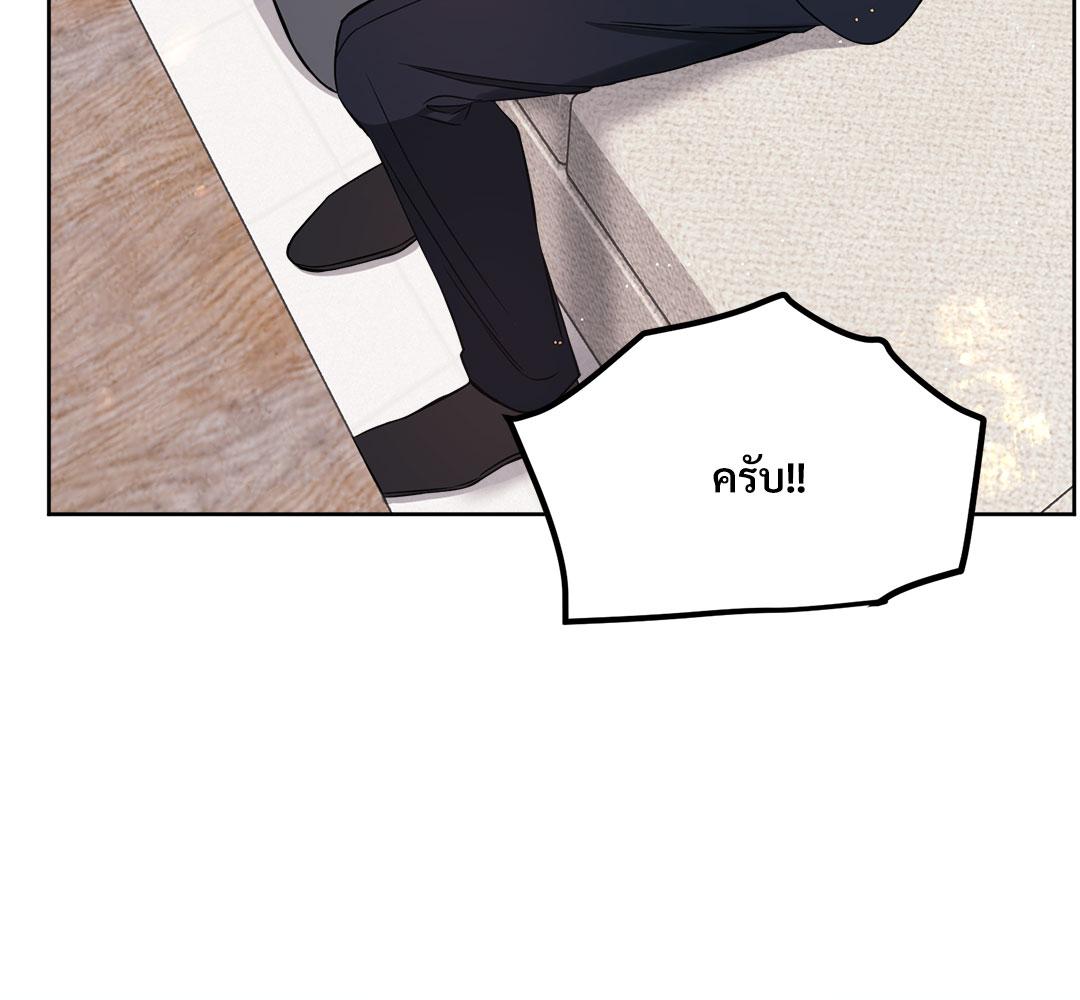 หน้า 167