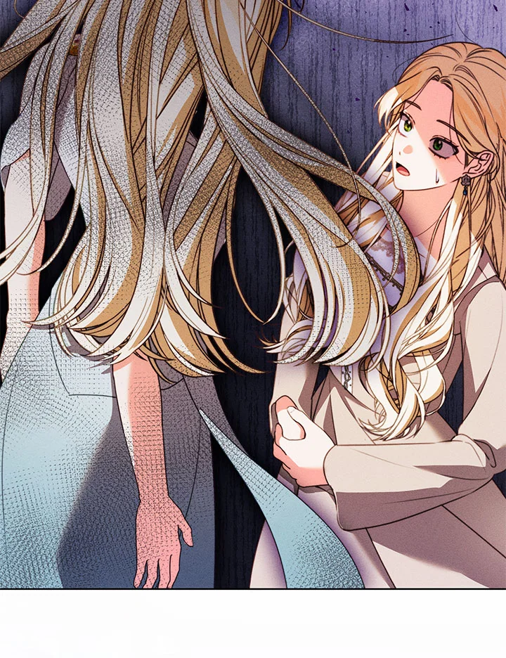 ฉันกลายเป็นนายหญิงของตระกูลดยุกต้องคำสาป | Becoming the Lady of the Cursed Ducal ตอนที่ 42 - รูปที่ 2