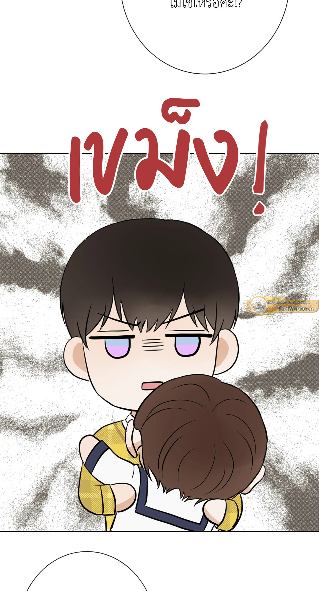หน้า 66
