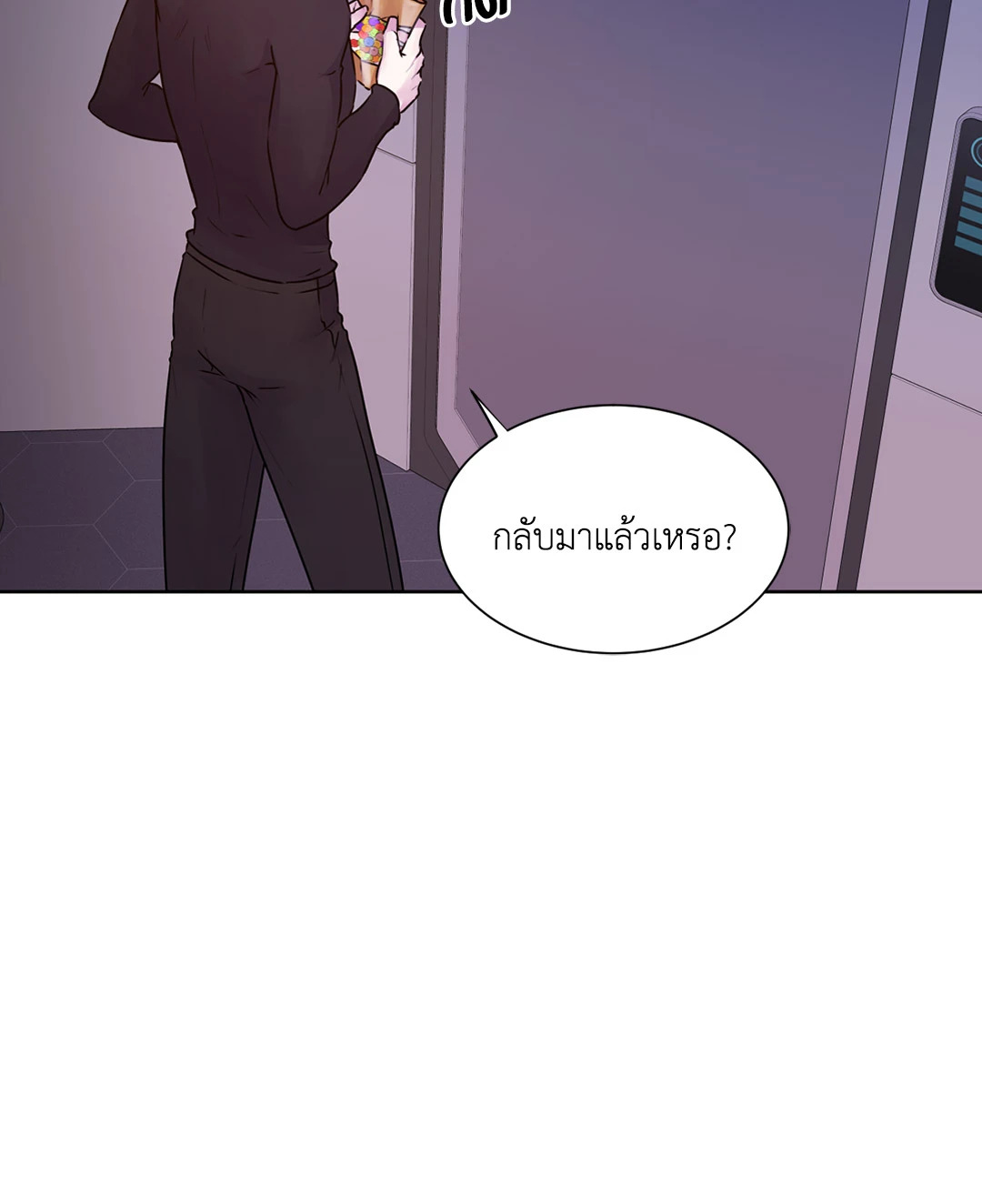 หน้า 59