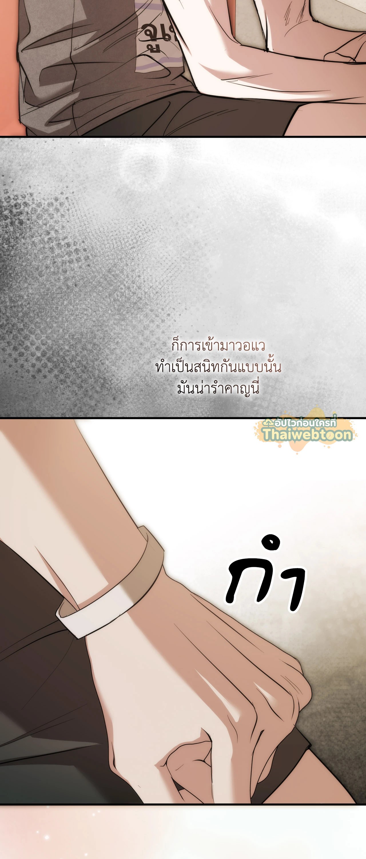 หน้า 63