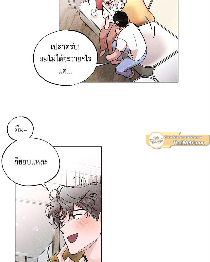 หน้า 64