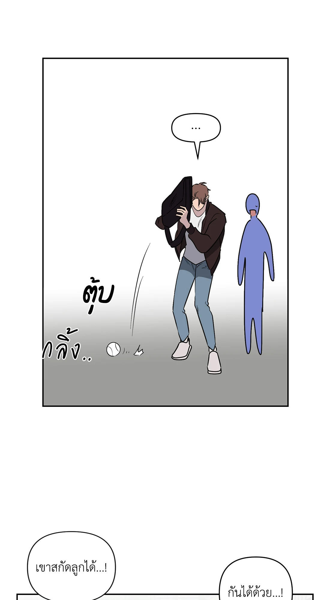 หน้า 39