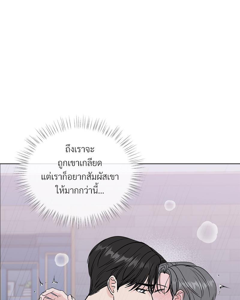 หน้า 87