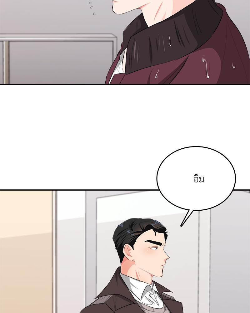 หน้า 88