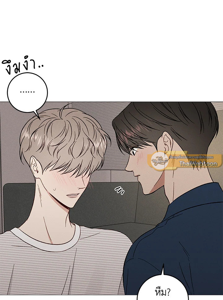 หน้า 26
