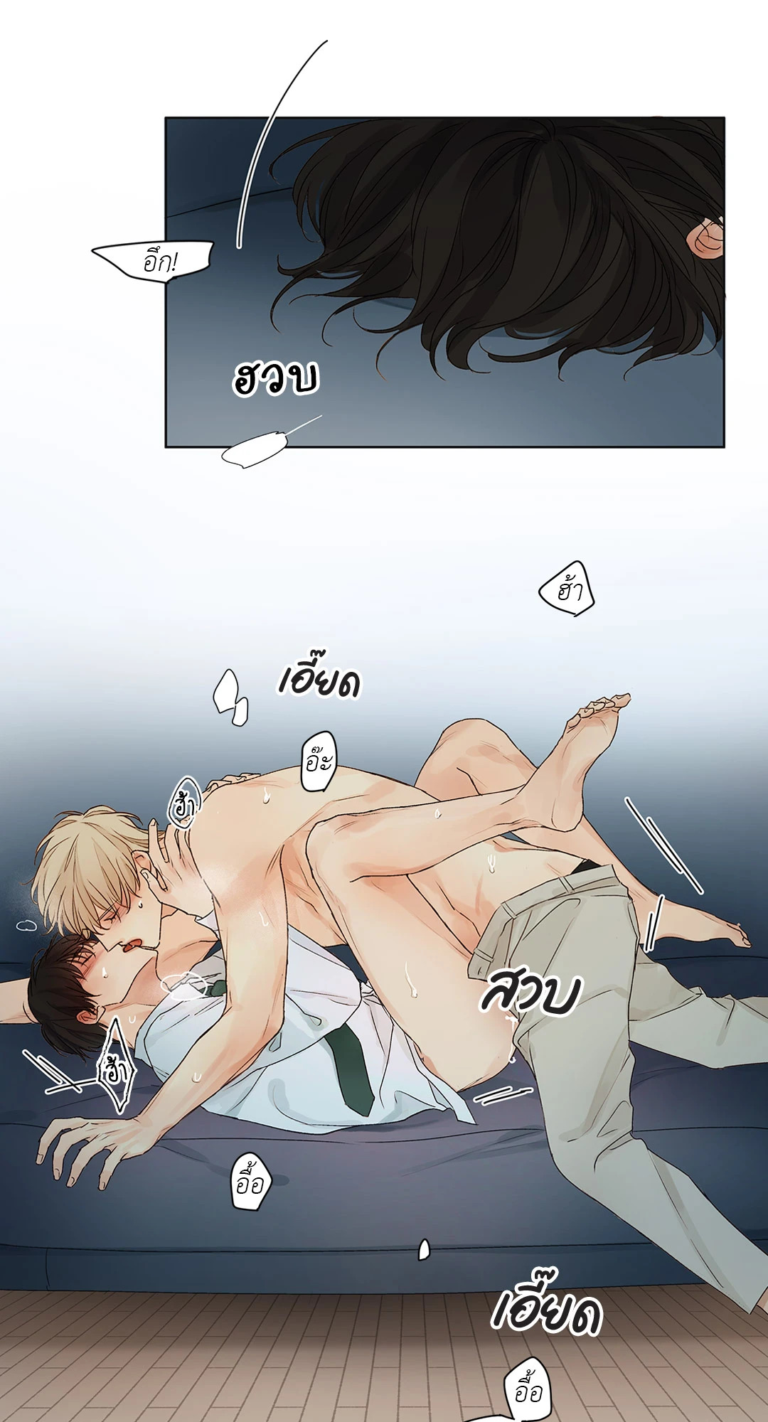 หน้า 42