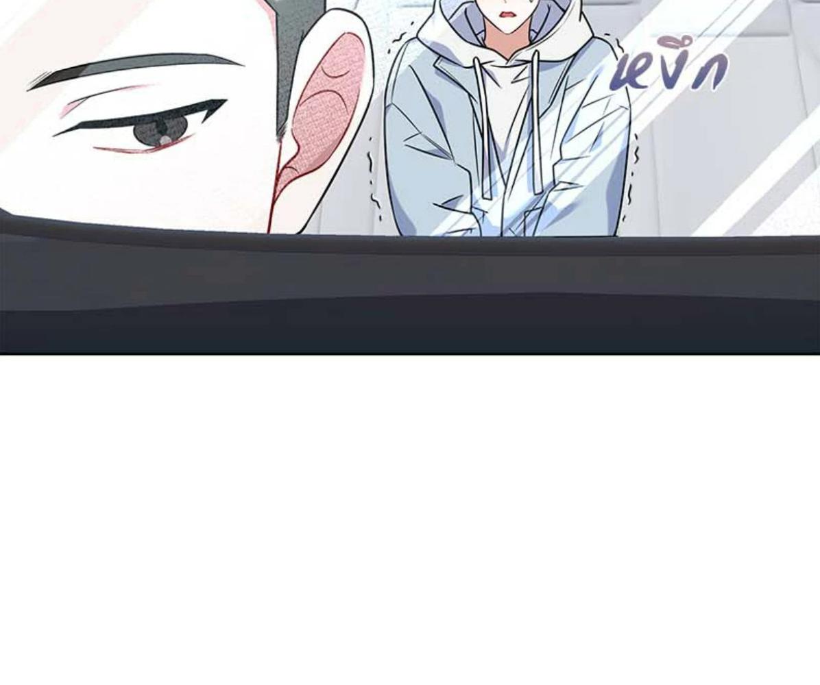 หน้า 122