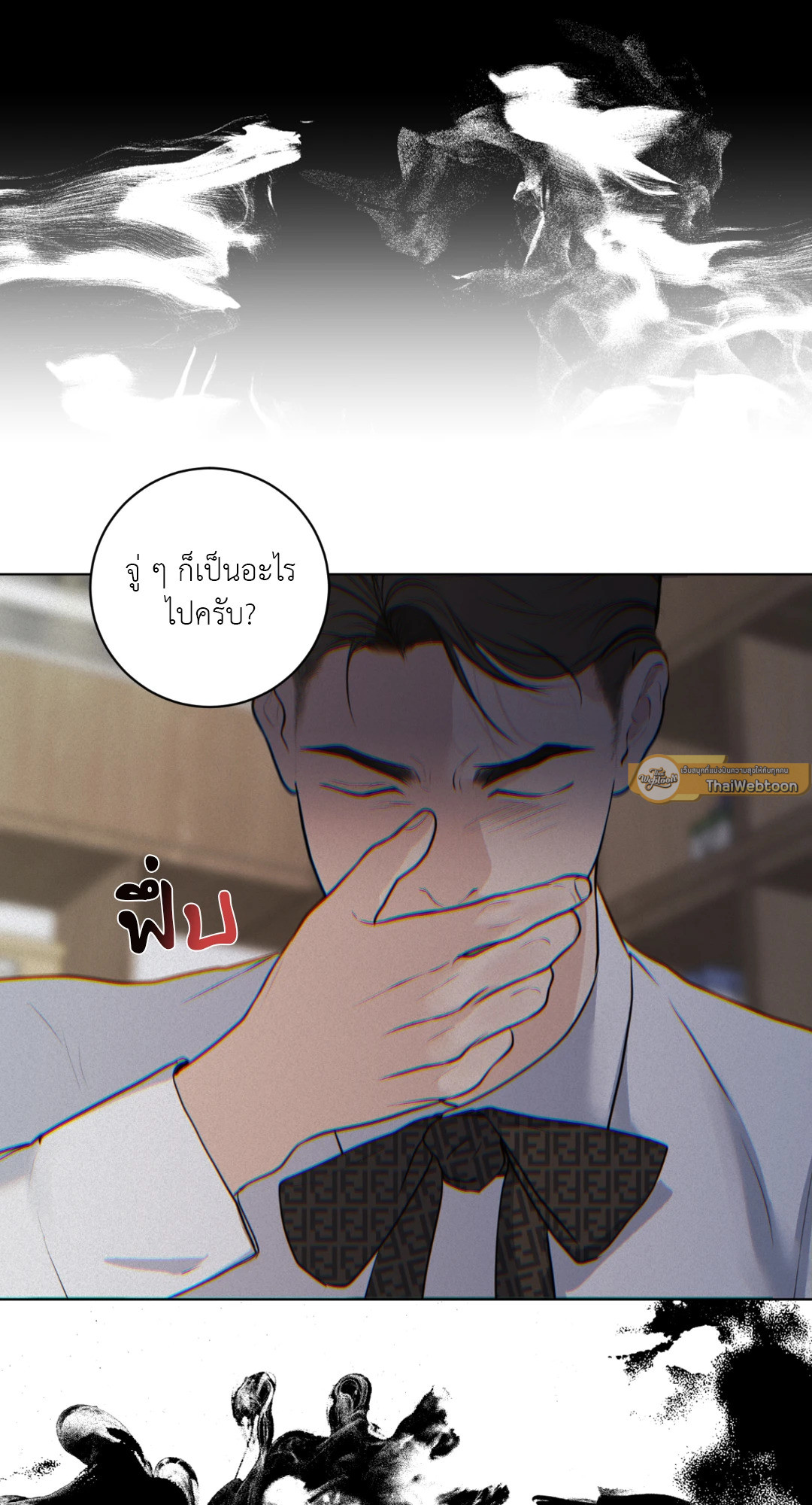 หน้า 65