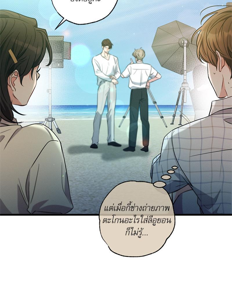 หน้า 49