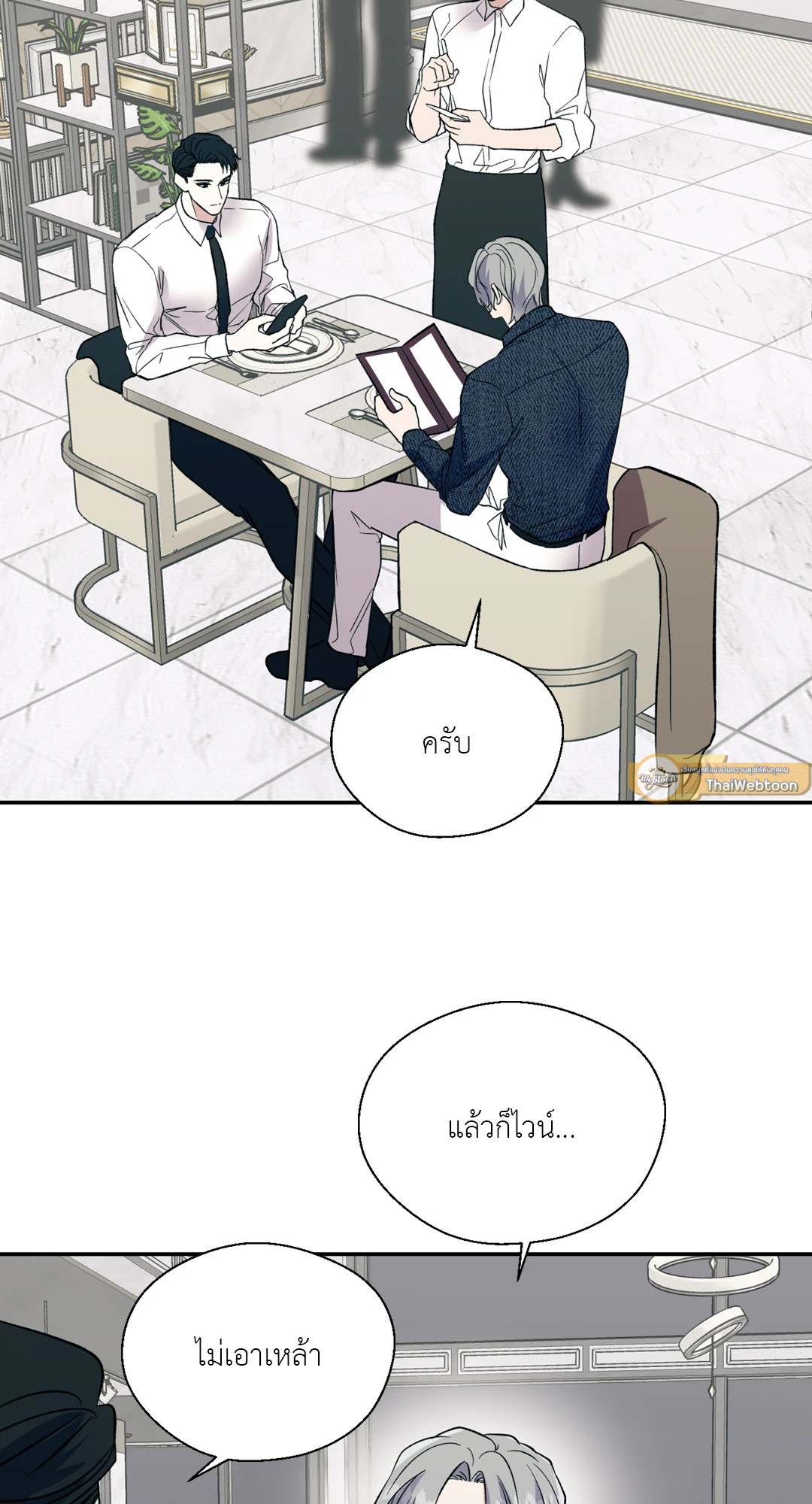หน้า 44