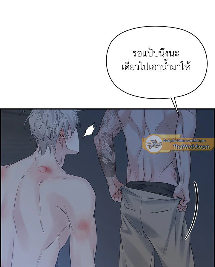 หน้า 91