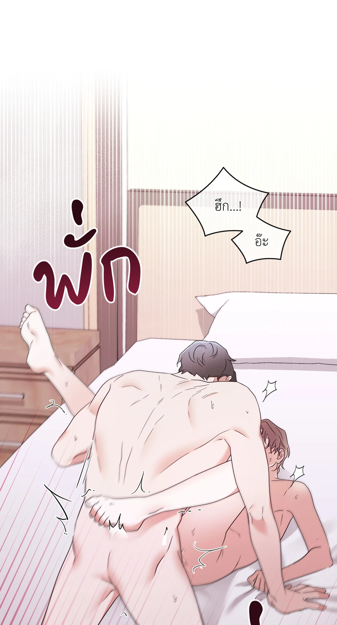 หน้า 62
