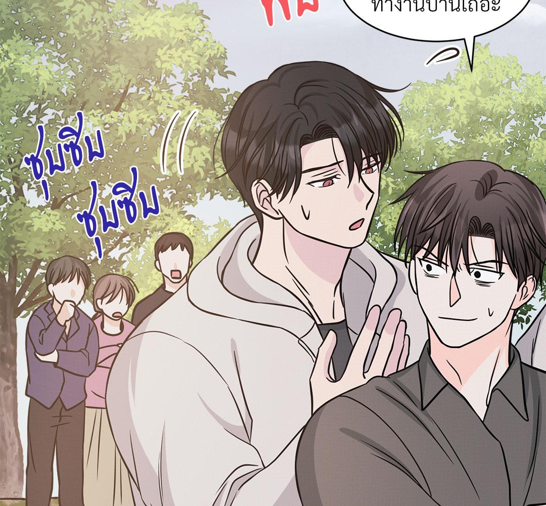 หน้า 115