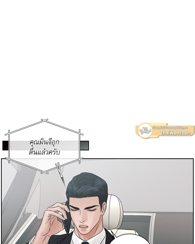 หน้า 61